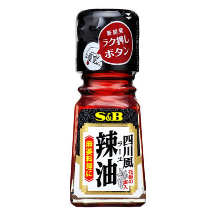 四川風辣油 31g