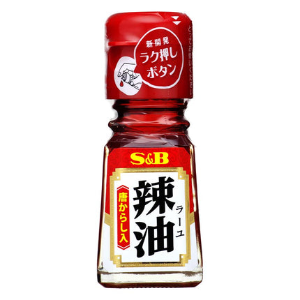 辣油 唐からし入 31g