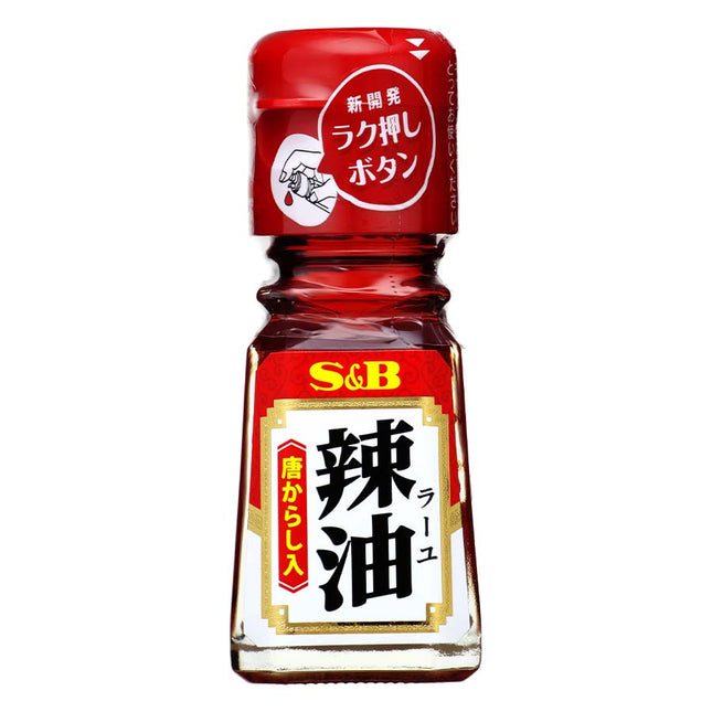 辣油 唐からし入 31g