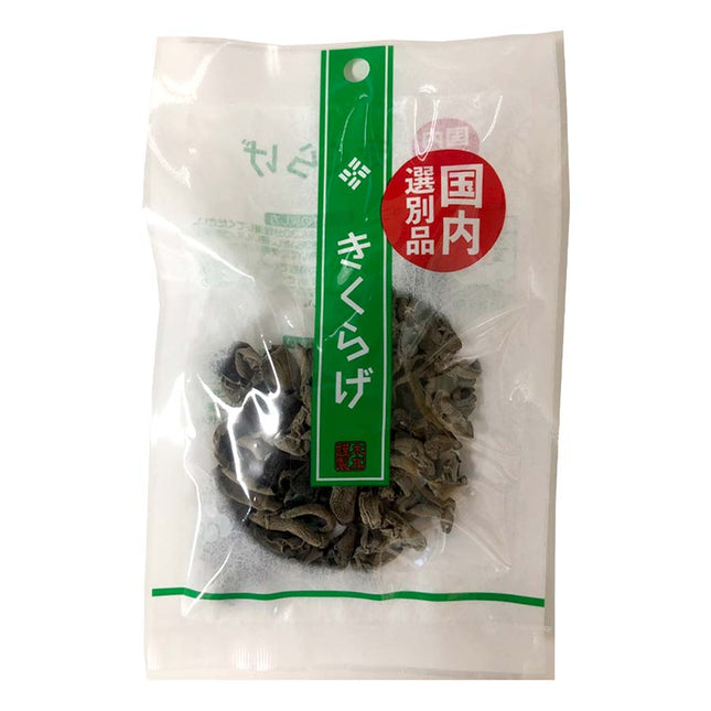 きくらげ 中国産 15g