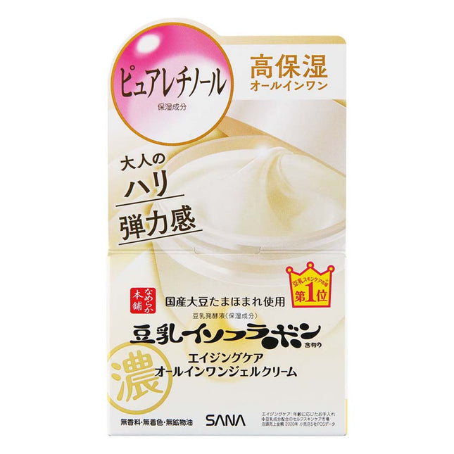 なめらか本舗 エイジングケア オールインワンジェル 100g