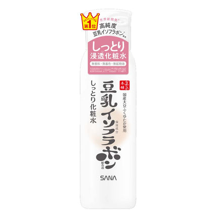 なめらか本舗 豆乳イソフラボン配合のしっとり化粧水 200ml