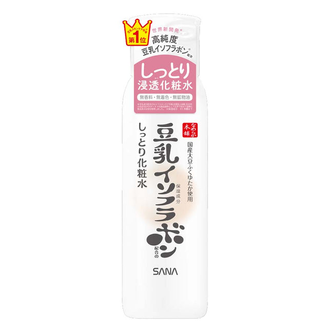 なめらか本舗 豆乳イソフラボン配合のしっとり化粧水 200ml