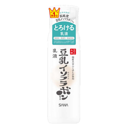 なめらか本舗 豆乳イソフラボン配合の乳液 150ml