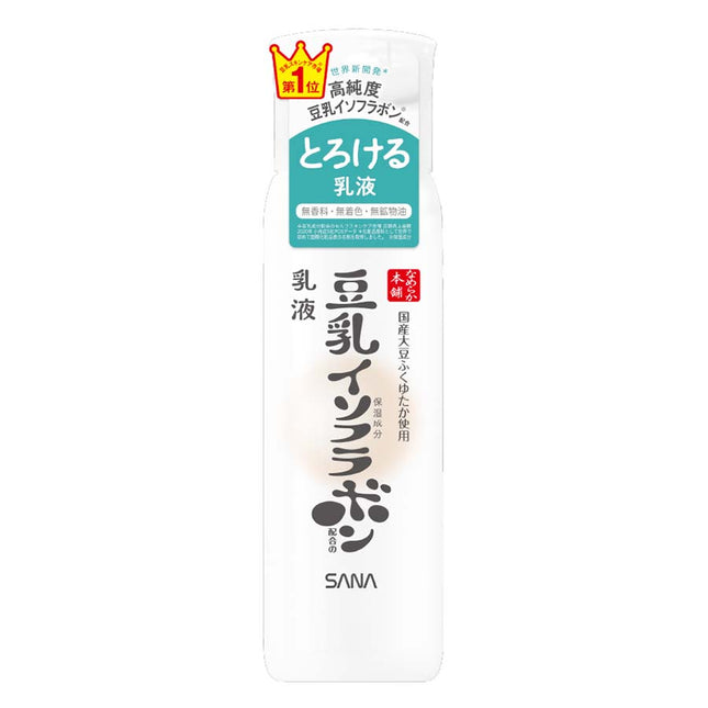 なめらか本舗 豆乳イソフラボン配合の乳液 150ml
