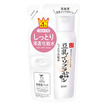 なめらか本舗 豆乳イソフラボン配合のしっとり化粧水 詰替 180ml