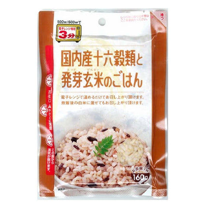 国内産十六穀類と発芽玄米ごはん 160g×3