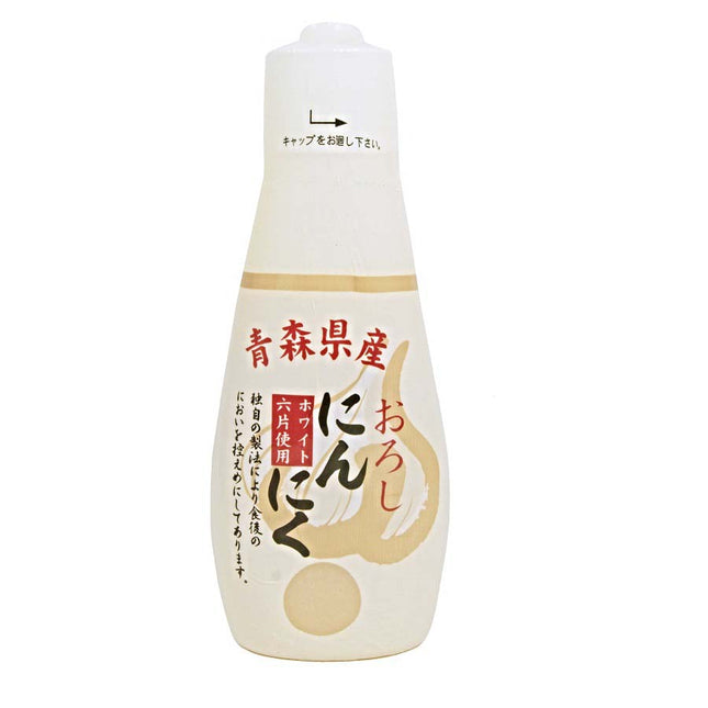 生おろしにんにくチューブ 100g