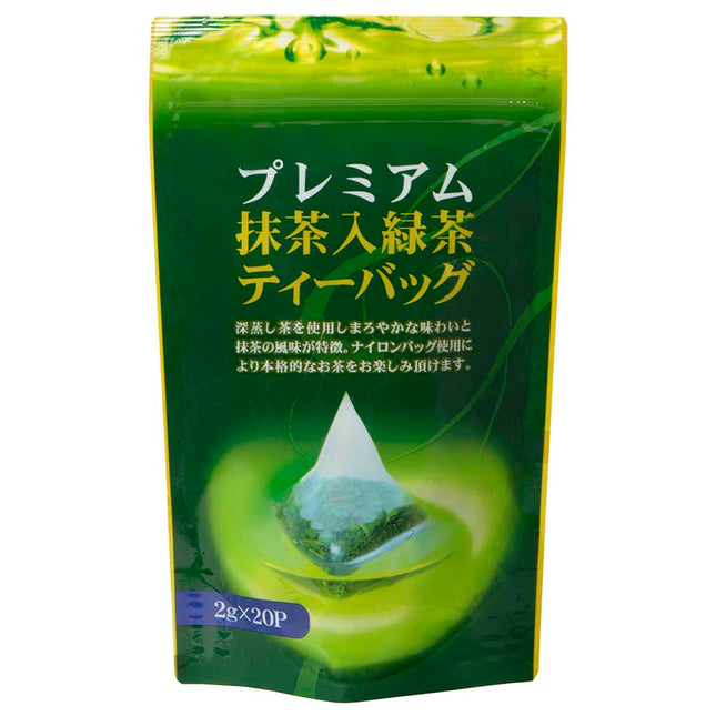 プレミアム 抹茶入緑茶ティーバッグ 2g×20個