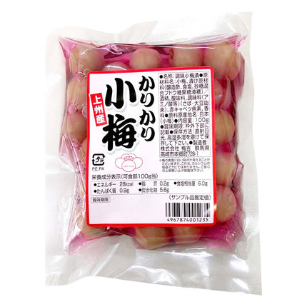 梅吉 群馬産カリカリ小梅 100g