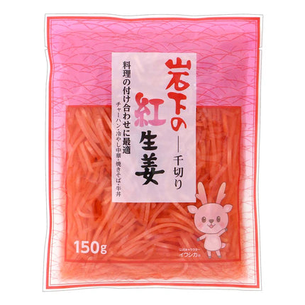 紅生姜 150g タイ産