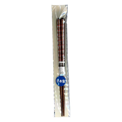 食洗箸 並木 21cm 日本製