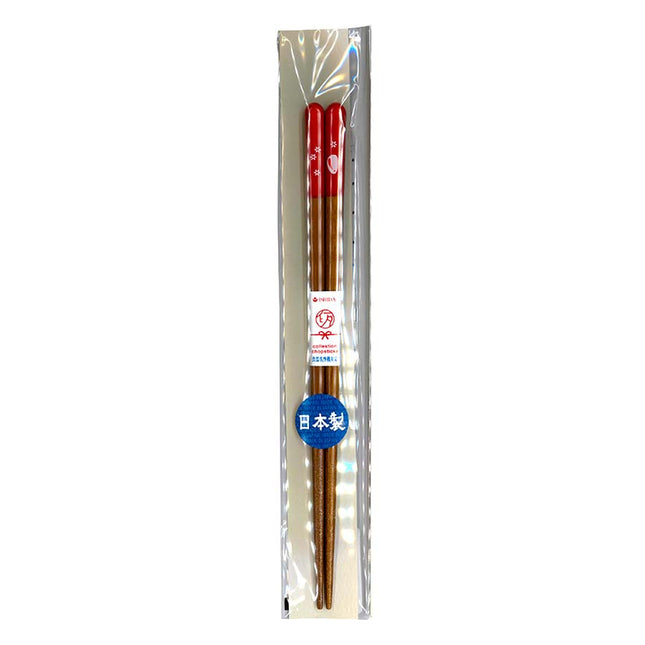 食洗箸 華うさぎ 20.5cm 日本製