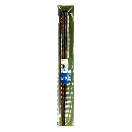 食洗箸 金襴 23cm 日本製