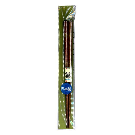 食洗箸 金襴 21cm 日本製