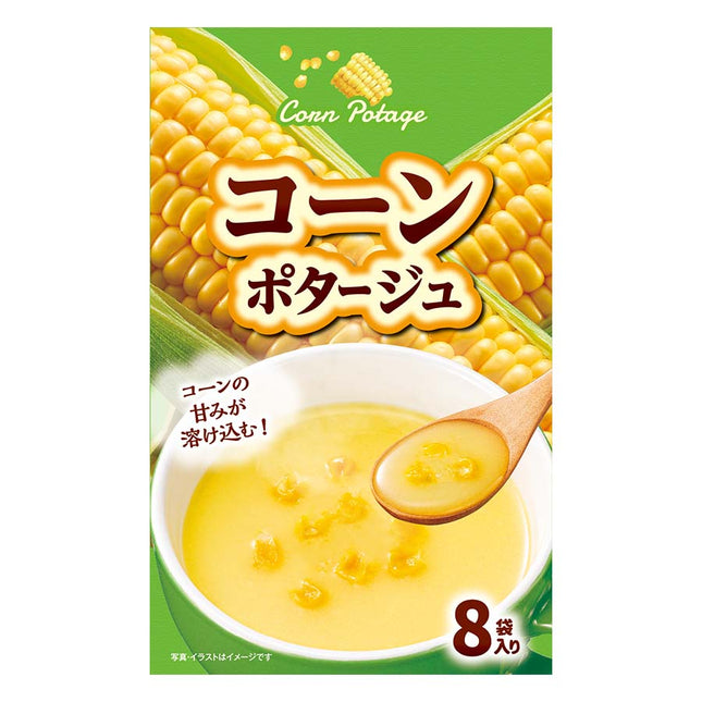 コーンポタージュ 8袋入