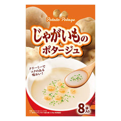Collection image for: スープ・味噌汁