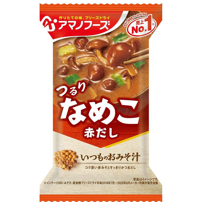 いつものおみそ汁 なめこ (赤だし) 8g