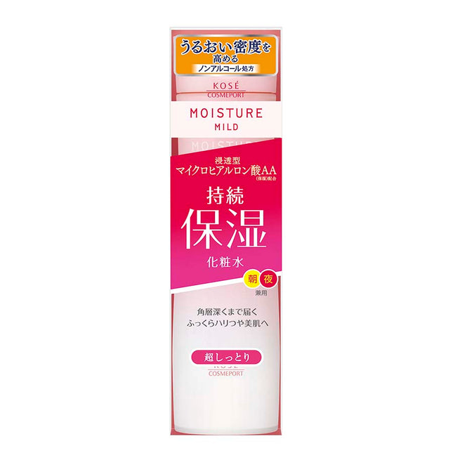 モイスチュアマイルド ローション 超しっとり 200ml