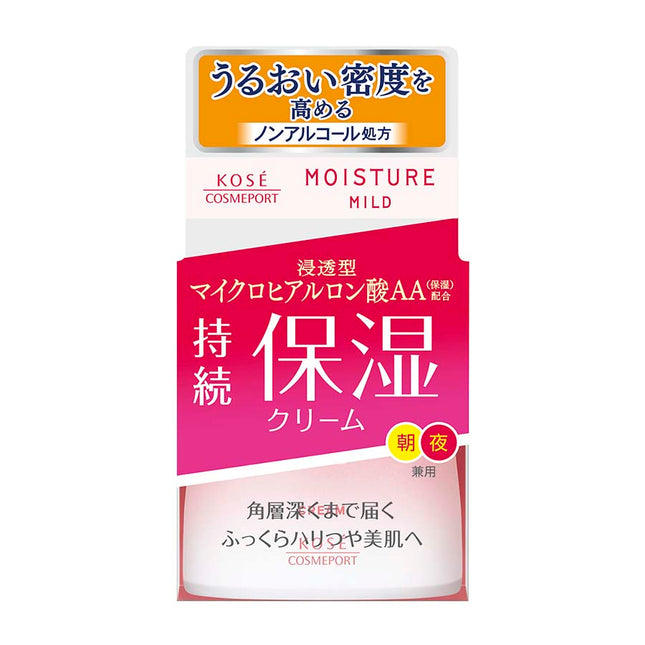 モイスチュアマイルド 深層保水クリーム 60g