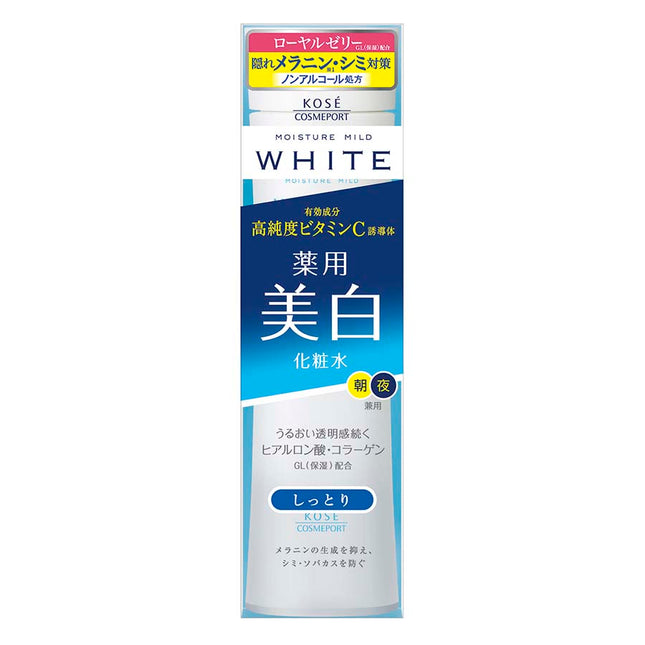 モイスチュアマイルド ホワイト ローションM しっとり 180ml