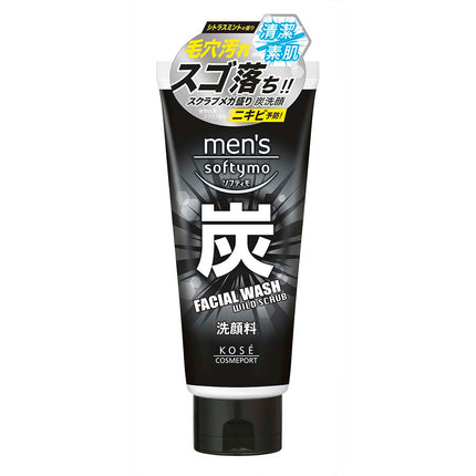 メンズ ソフティモ フェイシャルウォッシュ 炭 130g