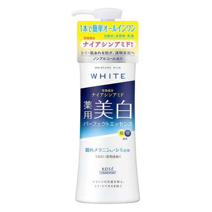 モイスチュアマイルド ホワイトパーフェクトエッセンス 230ml