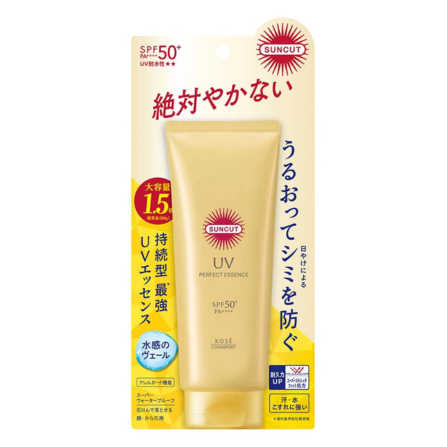 コスメポート SUNCUTパーフェクトUVエッセンス120g