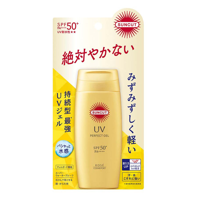SUNCUT パーフェクトUVジェル 80g