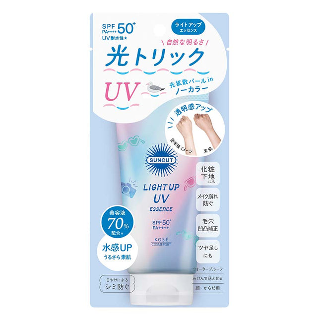 SUNCUTライトアップUVエッセンス