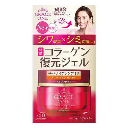 グレイス ワン 薬用リンクル リペアジェル 100g