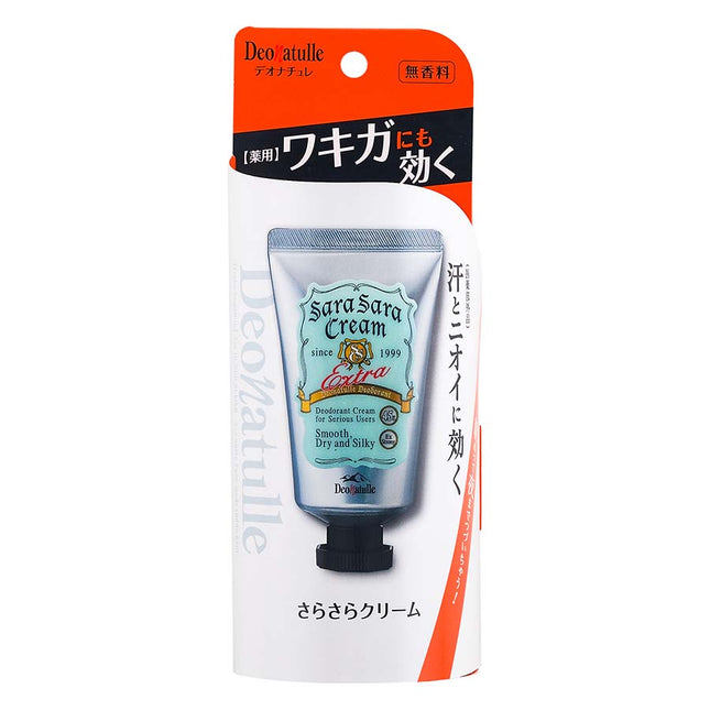 デオナチュレ さらさらクリーム 45g