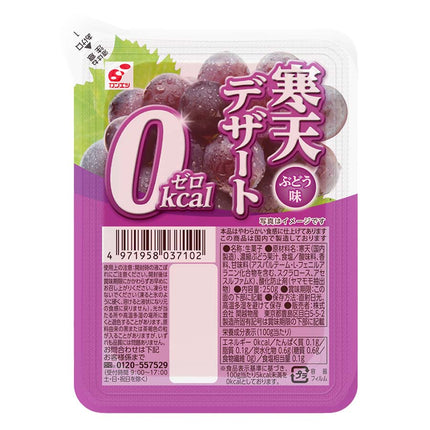 寒天デザート ゼロ ぶどう味 250g