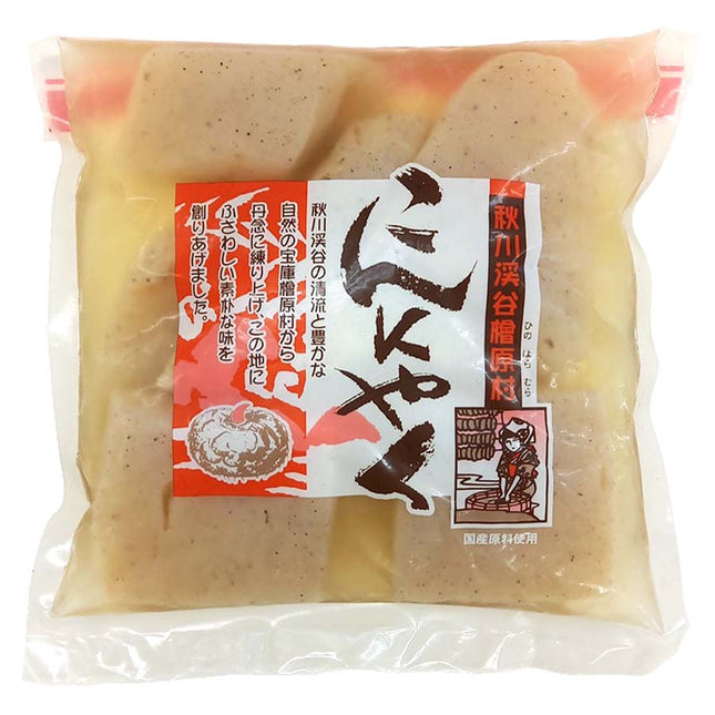 秋川渓谷檜原村 こんにゃく 800g