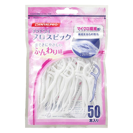 fino プレミアムタッチ 浸透美容液ヘアマスク 230g