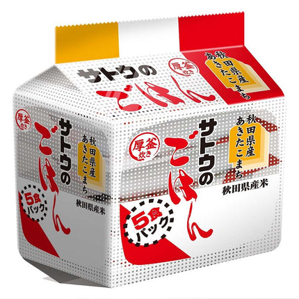 秋田県産あきたこまち 200g×5食パック