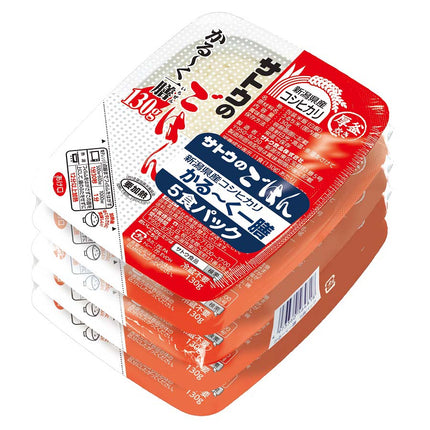 新潟県産コシヒカリかる～く一膳 130g×5食パック