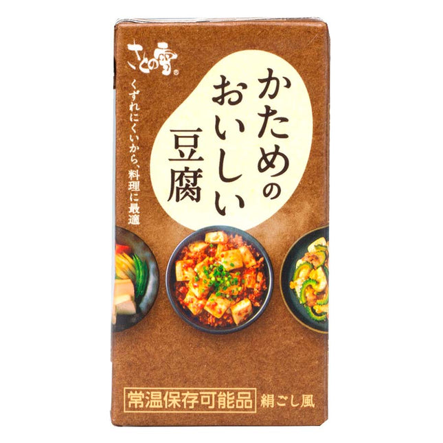 さとの雪食品 かためのおいしい豆腐 300g