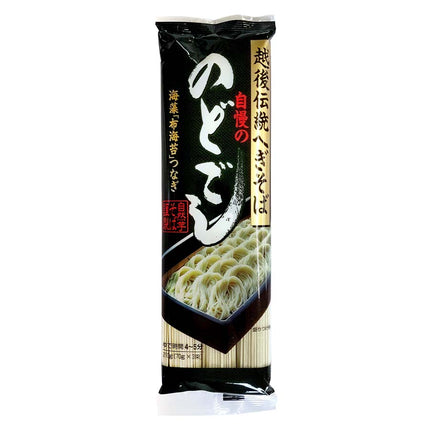 へぎそば 自慢ののどごし 70g×3