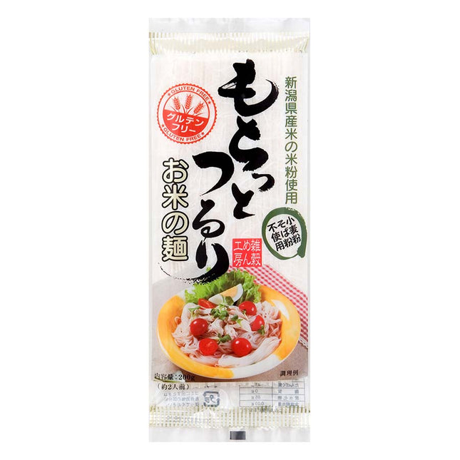 もちっとつるりお米の麺 200g