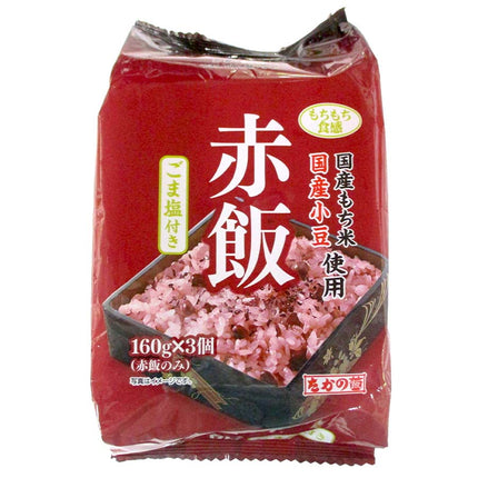 赤飯 ごま塩付き 160g×3個