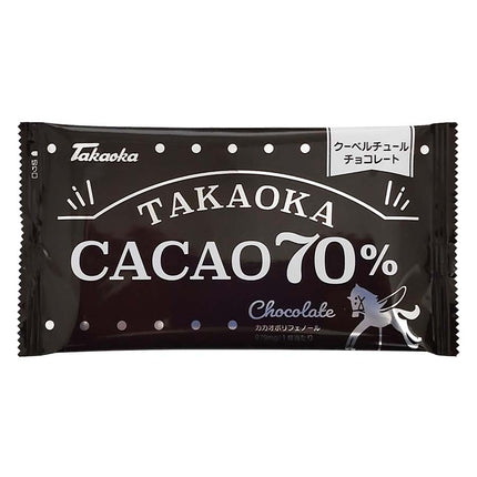 カカオ70%チョコレート 55g