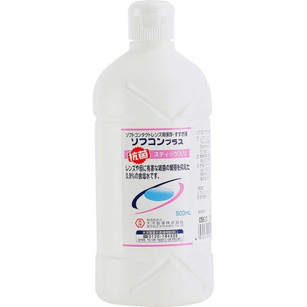 ソフコンプラス 500ml