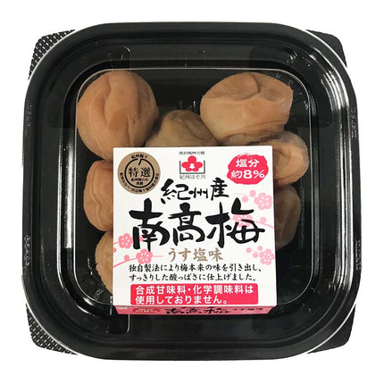 特選紀州産南高梅 うす塩味 120g