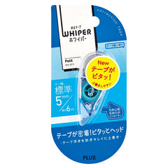Collection image for: 筆記用具