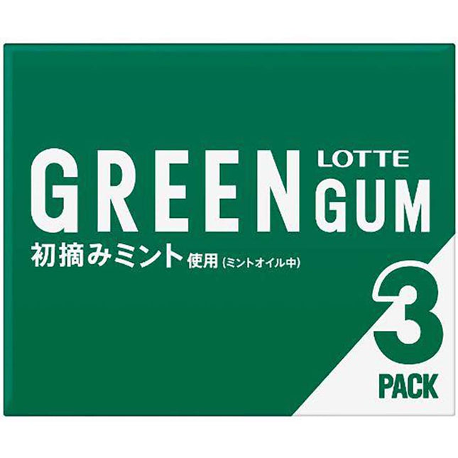 グリーンガム 9枚×3個