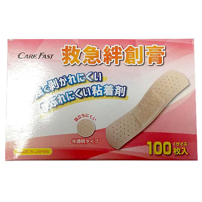 フアスト 救急絆創膏 1サイズ 100枚入