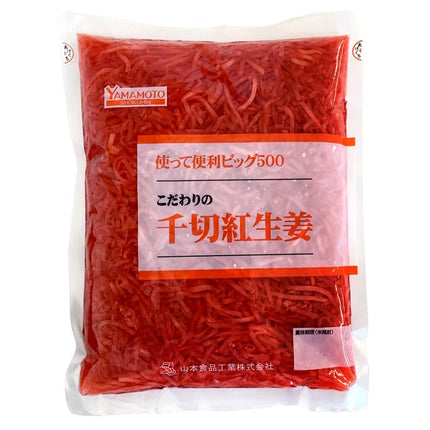こだわりの千切紅生姜 500g タイ産