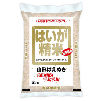 はいが精米 山形はえぬき (令和6年産) 2kg