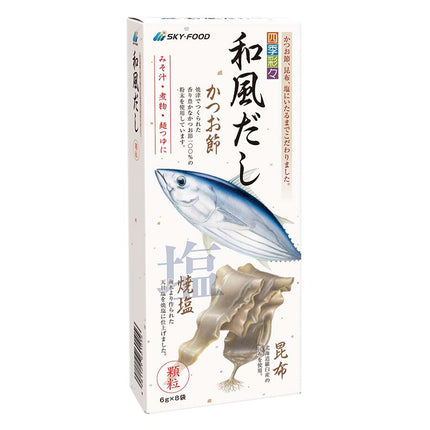 四季彩々 和風だし 5.5g×8袋 44g
